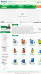 Mobile Screenshot of bsprayer.com
